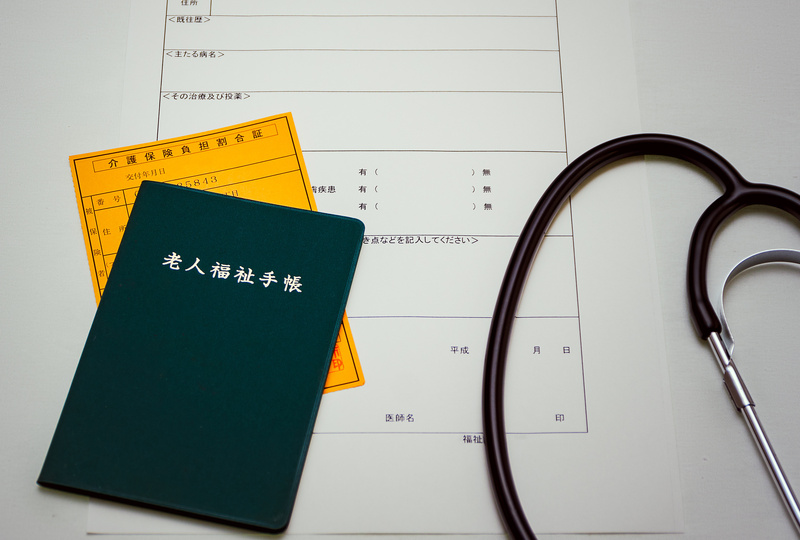 AdobeStock_216372070 (1) (1)