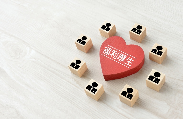 社会保険や退職金制度などの充実した福利厚生を整備 | 小平市で訪問看護の求人なら福利厚生が手厚い合同会社共和社